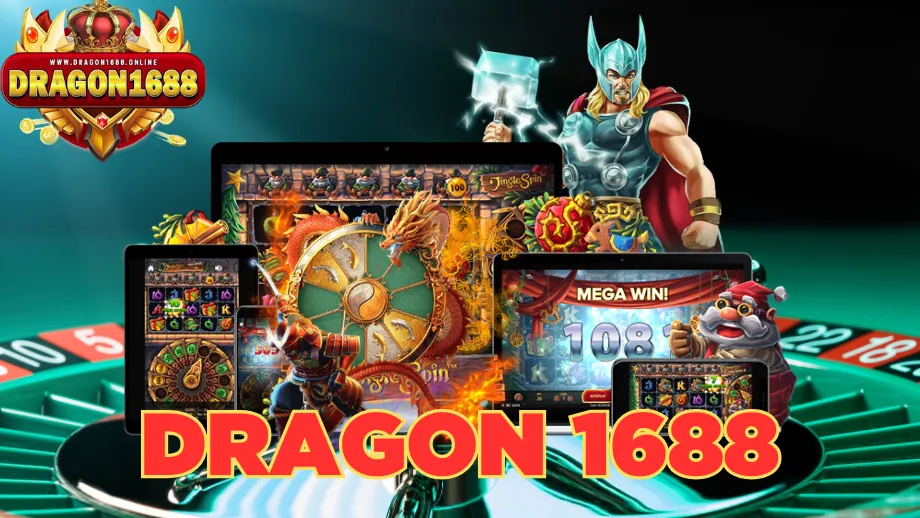 dragon1688