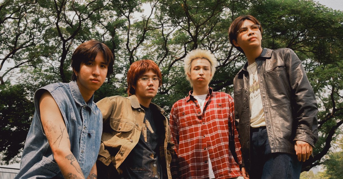 เนื้อเพลงโดย yew ปล่อยดาว