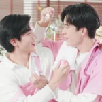 เจมีไนน์โฟร์ท