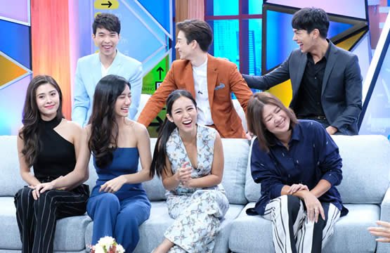 สายรักสายสวาท