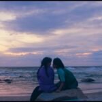 เนื้อเพลงโดย yew ปล่อยดาว