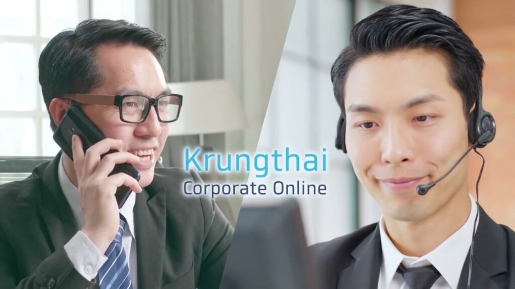 กรุงไทยคอปเปอร์เรท